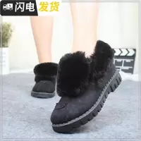 秋冬保暖雪地靴短靴平底女靴子加厚冬靴加厚短筒棉鞋女棉鞋启如