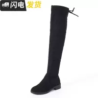 长靴女过膝2022冬季新款韩版马靴百搭显瘦平底 高筒弹力长筒靴启如休闲鞋休闲鞋