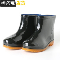 雨鞋雨靴男士短筒防滑鞋厨房胶鞋半高筒雨靴雨鞋工作启如