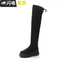 靴子女2022秋冬新款弹力过膝靴女平底厚底长靴学生瘦瘦休闲高筒靴启如
