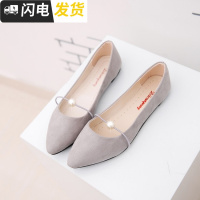 韩版2022春秋季新款尖头平跟珍珠单鞋女百搭平底鞋学生鞋豆豆女鞋启如休闲鞋