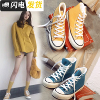 韩版帆布鞋女冬 ulzzang姜色高帮 毛毛ins运动板鞋潮启如