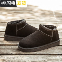 2022新款雪地靴女短筒雪地棉加厚加绒保暖面鞋低筒短靴子冬启如