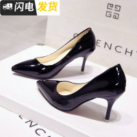 2022春秋新款裸色尖头女鞋性感细跟高跟鞋浅口漆皮公主职业单鞋OL启如休闲鞋