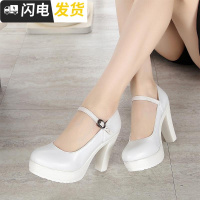 2022新款春秋模特旗袍t台走秀高跟鞋粗跟防台职业单鞋大小码女启如休闲鞋