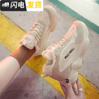 [粉丝专享价:磨砂+多种材质拼接+加绒保暖软底运动鞋女生]启如休闲鞋休闲鞋