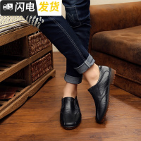 雨鞋男低帮仿皮短筒鞋男厨房厨师工作鞋雨靴防防滑洗车胶鞋男启如