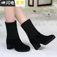 特价毛线靴女针织弹力中筒靴子百搭粗跟雪地靴中跟女靴红瘦瘦靴启如