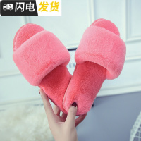 秋冬毛毛拖鞋女式一字型家居家地板拖软底厚底防滑月子鞋时尚外穿启如