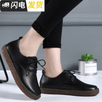 秋鞋女2022新款冬软底小皮鞋平底加绒黑色休闲牛筋底工作单鞋启如休闲鞋