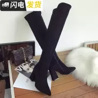 过膝长筒靴女粗跟2022秋冬新款拉链长靴尖头高跟鞋加绒弹力瘦瘦靴启如休闲鞋