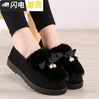 新款秋冬韩版毛毛鞋子一脚蹬懒人鞋厚底加绒保暖女棉鞋老北京布鞋启如休闲鞋休闲鞋