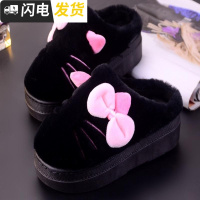 棉拖鞋女冬韩版卡通可爱猫咪厚底松糕高跟毛绒拖鞋保暖防滑月子鞋启如