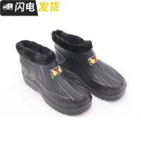 新款加厚底雪地靴男女式防雨鞋洗衣厨房卫生工作鞋EVA保暖雨靴启如