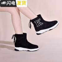 短靴女秋冬新款平底棉靴2022厚底冬鞋学生瘦瘦靴加绒马丁靴雪地靴启如