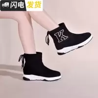 短靴女秋冬新款平底棉靴2022厚底冬鞋学生瘦瘦靴加绒马丁靴雪地靴启如