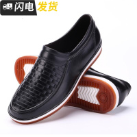 仿皮雨鞋男士鞋低帮厨房鞋子厨师专用防滑工作防耐脏胶鞋短筒启如休闲鞋休闲鞋