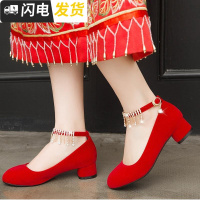 婚鞋女2022新款中跟结婚鞋子红色粗跟孕妇新娘鞋低跟大码敬酒红鞋启如休闲鞋休闲鞋