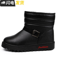冬季雪地靴男士短靴棉靴工作男鞋子休闲加绒保暖棉鞋面鞋男靴子启如皮靴