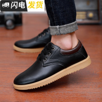 2022秋冬季韩版男鞋潮鞋子英伦小皮鞋男士休闲鞋百搭加绒棉鞋板鞋启如休闲鞋