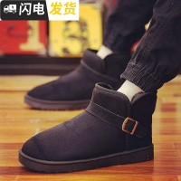 冬季男靴子情侣雪地靴短靴男士加绒保暖棉鞋男鞋潮鞋马丁靴面鞋启如