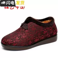 冬季老北京布鞋女棉鞋中老年加厚妈妈保暖鞋软底防滑老人奶奶棉鞋启如高帮鞋