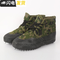 新款冬季加绒加厚迷彩劳保作训鞋解放鞋冷库工地防高帮男鞋启如休闲鞋休闲鞋