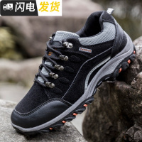 登山鞋男冬季户外鞋男士休闲运动鞋厚底男鞋低帮越野鞋保暖旅游鞋启如休闲鞋休闲鞋