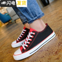 秋季透气帆布鞋男学生鞋透气百搭休闲鞋韩版潮男鞋38码板鞋37小码启如
