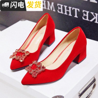 结婚鞋子婚鞋女2022新款冬季红色高跟新娘鞋粗跟敬酒鞋孕妇秀禾鞋启如休闲鞋休闲鞋