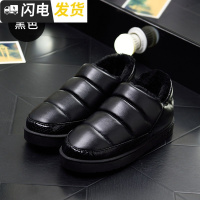 PU皮冬季跟棉拖鞋女情侣家居家防防滑保暖男鞋月子皮质棉鞋启如