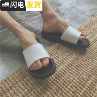 @魔王变身记 日系韩版潮男时尚简约拖鞋家具情侣防滑拖鞋沙滩鞋启如
