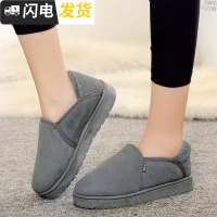 冬季懒人保暖棉鞋男女情侣款学生低帮浅口面鞋一脚蹬加绒雪地靴启如皮靴