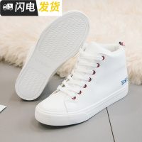 棉鞋女冬2022新款加绒短靴棉靴加厚内增高女鞋保暖短筒雪地靴启如