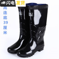 耐磨雨鞋男士鞋雨靴靴防滑防高筒中筒钓鱼塑胶套鞋劳保胶鞋启如