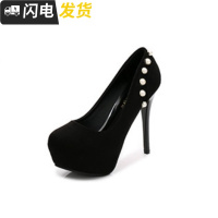 超高跟鞋14cm夜场模特鞋百搭防台细跟职业圆头单鞋女2022春秋季启如休闲鞋