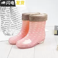 防女式女士加绒保暖雨雨鞋雨靴秋冬时尚中筒防滑鞋女带绒启如