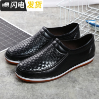 雨鞋男短筒加绒男士成人鞋厨房防滑保暖工作鞋洗车专用胶鞋保暖启如休闲鞋休闲鞋