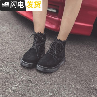 马丁靴女英伦风ulzzang复古原宿磨砂靴子复古平底2022机车短靴女启如