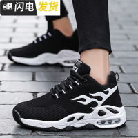 男鞋子冬季潮鞋青少年初中学生加绒保暖百搭男士运动休闲跑步棉鞋启如休闲鞋休闲鞋