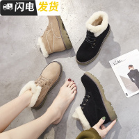 雪地靴女2022新款秋冬短筒加绒一体马丁靴短靴学生棉鞋女靴子启如