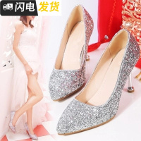 晶鞋婚鞋女2022新款银色高跟鞋细跟婚纱鞋红色新娘鞋白色伴娘鞋启如女士高帮鞋