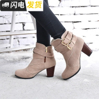 winter fashion women's ladies high heels ankle boots启如女士靴子