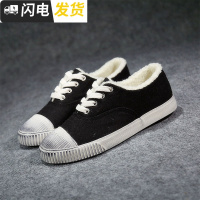 2022欧美范冬季女式加绒帆布鞋轻便百搭低帮韩版女式保暖鞋棉鞋启如