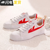 2022秋季新款小白鞋女学生韩版百搭港风山本风帆布鞋小脏橘丑板鞋启如