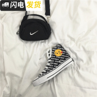 兔兔宋 笑脸字母涂鸦手绘高帮帆布鞋女韩版原宿港风ins超火的鞋子启如