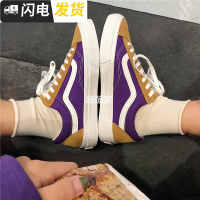 兔兔宋韩版ulzzang街拍ins超火原宿情侣款拼色板鞋学生帆布鞋男女启如