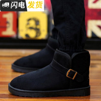 冬季男靴子韩版情侣雪地靴男冬鞋面鞋保暖男棉鞋潮流短靴男棉靴启如皮靴