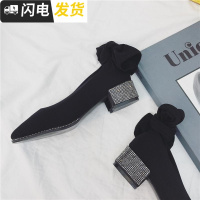 曼大叔2022秋冬新款丝袜长靴过膝高筒靴冬季女鞋粗跟钻弹力靴女启如休闲鞋休闲鞋