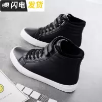 棉鞋女冬季加绒保暖学生韩版百搭防滑二棉鞋子休闲帆布鞋冬鞋启如